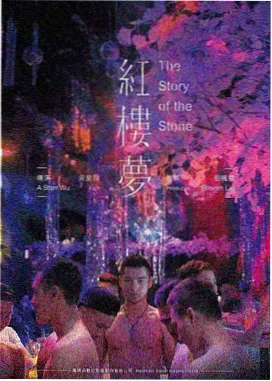 国产高清电影 长津湖